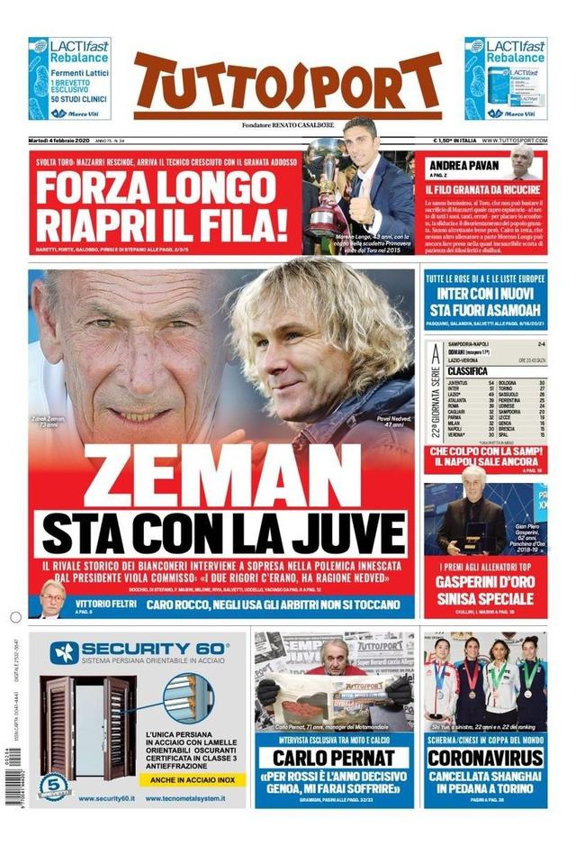 赵睿登赛后 赵睿登赛后