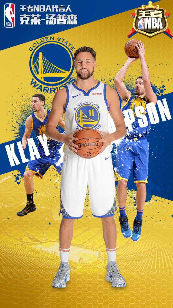 办中国协超 办中国协超