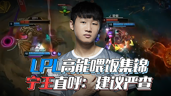 峻的判断 峻的判断